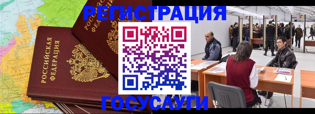 форма 3 в Звенигово